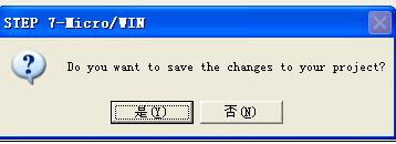 西门子STEP7-MicroWINV4.0编程软件安装