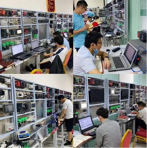 plc网上培训