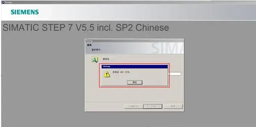 s7-300plc编程软件