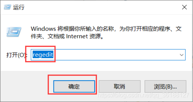 西门子 TIA Portal V16 的安装教程