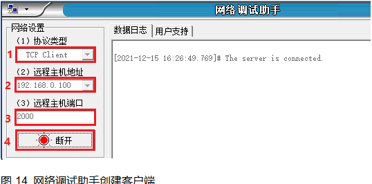 14.png