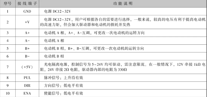 图4.png