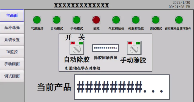 3.png