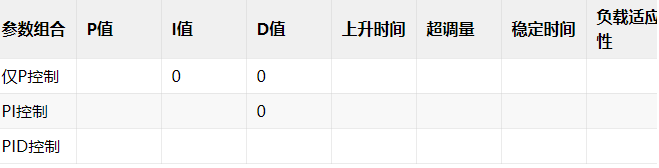 12.png