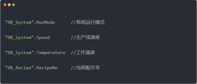 从入门到精通：西门子PLC智能制造控制系统开发详解