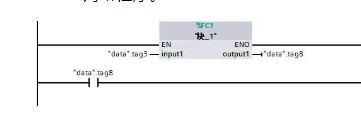 西门子PLC编程最容易踩的坑，一分钟区分FB块和FC块的区别