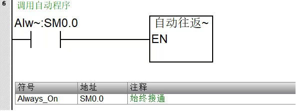 6.png