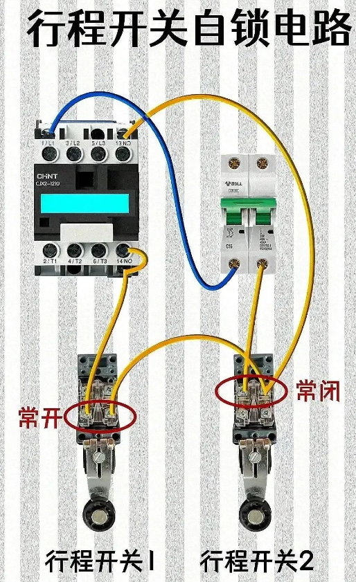 要学懂电工，这些知识不能少！
