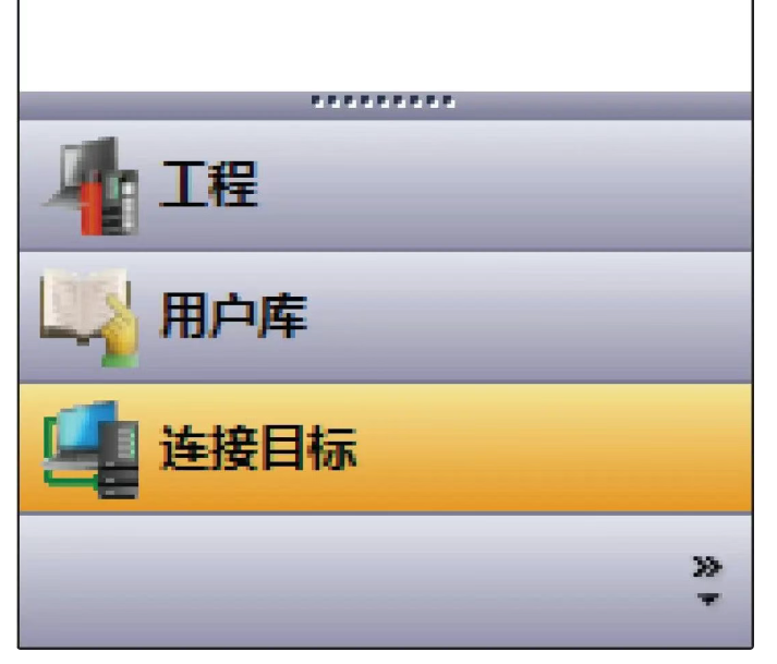 20.png