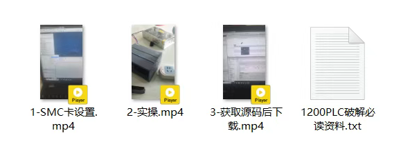 7.png