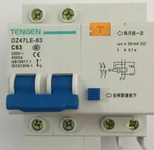 40 个电气基础知识，分分钟看出你是不是 “真行家”