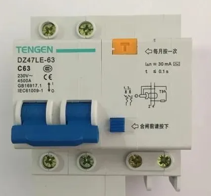 18个电工基础知识，新手入门必备的知识点