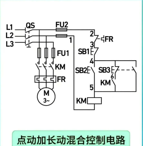 电工常见的电路图